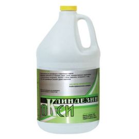 Клиндезин-Окси, 3,8л