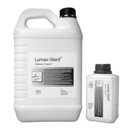 Люмакс-Стерил, 5л