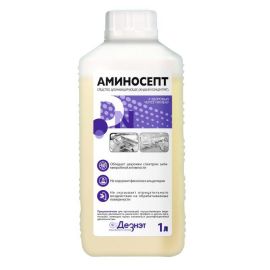 Аминосепт, 1л