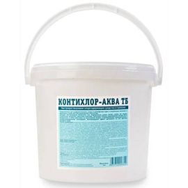 КОНТИХЛОР-АКВА ТБ,  дезинфекция воды в бассейнах,  5 кг (в таблет. по 20г)