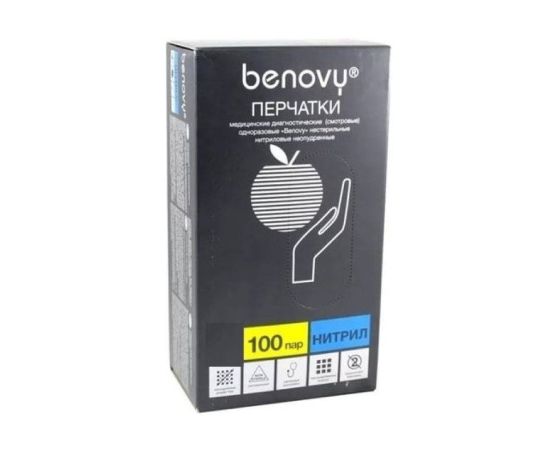 Перчатки нитрил. M Benovy, черные, 100 шт/упак. Перчатки нитрил. M Benovy, черные, 100 шт/упак.